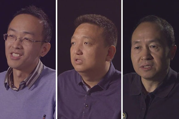 田海玉、康國慶三人互評