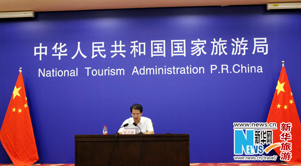 首屆世界旅游發(fā)展大會(huì)將于2016年在京舉行 首屆世界旅游發(fā)展大會(huì)將于2016年在京舉行