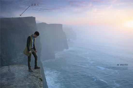 莫赫懸崖邀你來自殺 敢嗎？