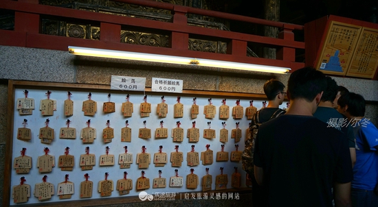 祈?！　z影/爾冬