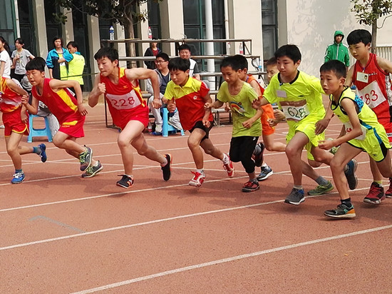 1500米起跑 1500米起跑