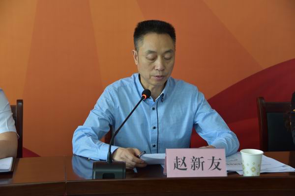 紀(jì)委書記趙新友強調(diào)紀(jì)檢工作 紀(jì)委書記趙新友強調(diào)紀(jì)檢工作