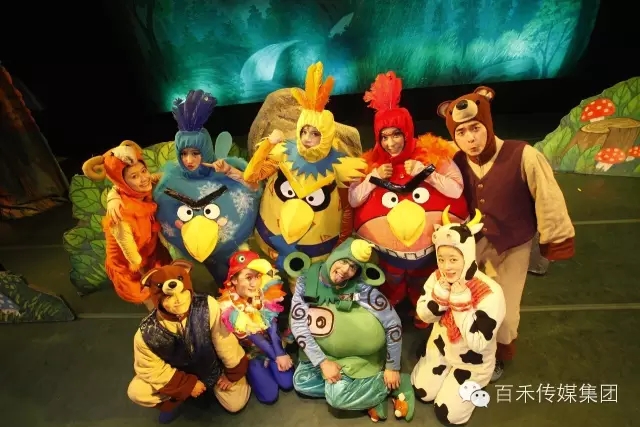 第四屆中原童話世界嘉年華之飛翔吧，小笨鳥