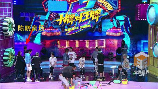 陳曉被曝錄節(jié)目全程黑臉 陳曉被曝錄節(jié)目全程黑臉