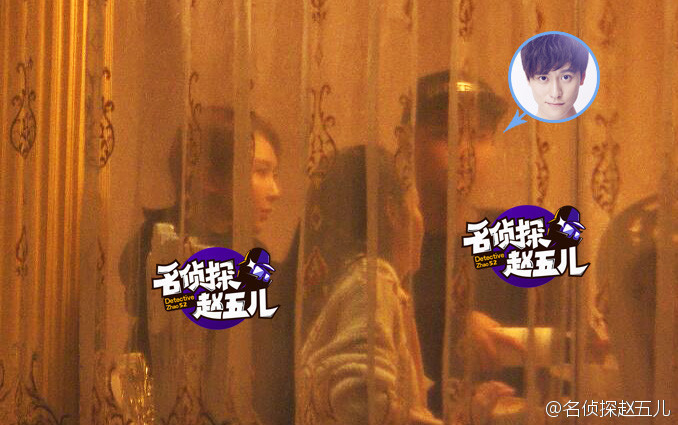 楊紫秦俊杰兩人戀情曝光 楊紫秦俊杰兩人戀情曝光