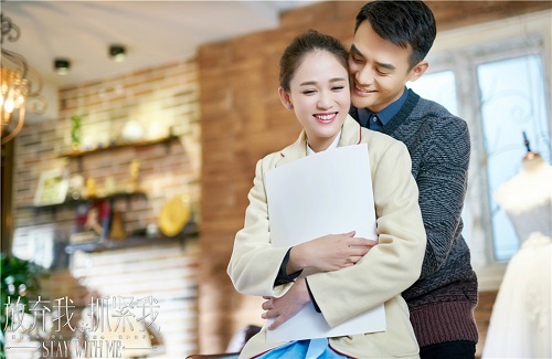 陳喬恩、王凱劇照