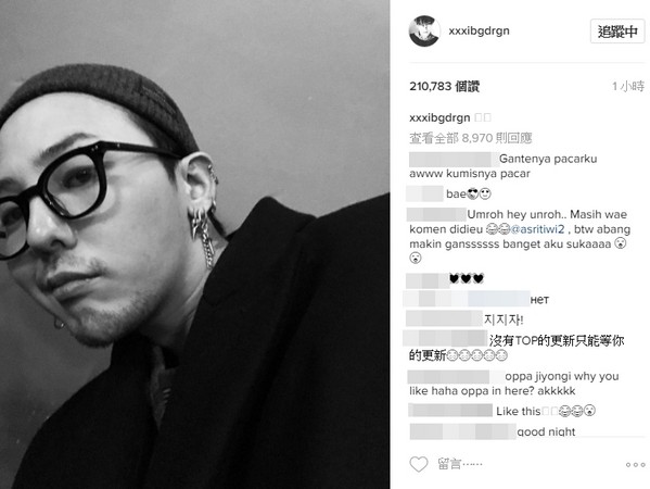 權(quán)志龍風(fēng)格突變 權(quán)志龍風(fēng)格突變