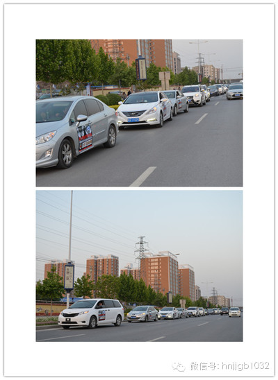 望不到尾的車隊(duì)有序的行駛在路上。