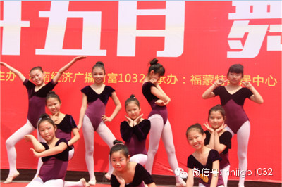 《大家來(lái)照相》的造型可以供大家參考哦！