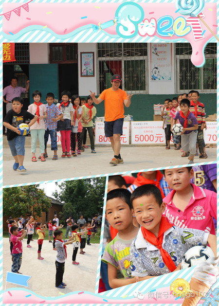 第一次觸摸排球和足球的喜悅，洋溢在孩子稚嫩的臉上，讓他們忘記了天氣的炎熱。