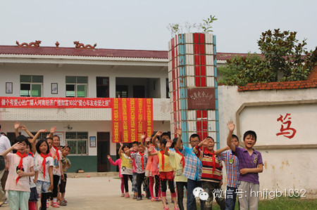 短暫的相聚后，我們要離開了。