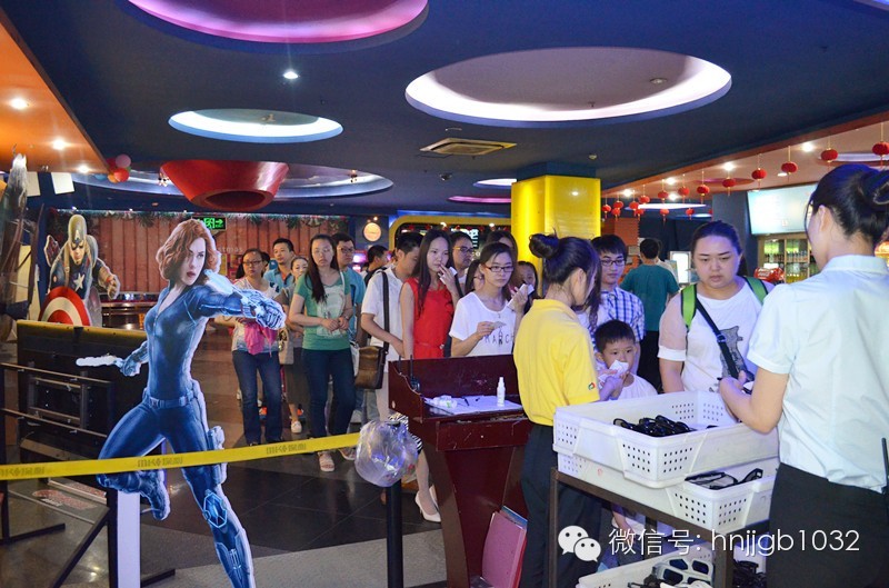 檢票入場(chǎng)！