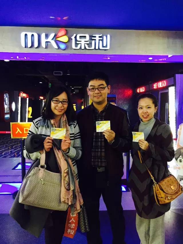 帥哥美女的組合，永遠(yuǎn)這么亮眼