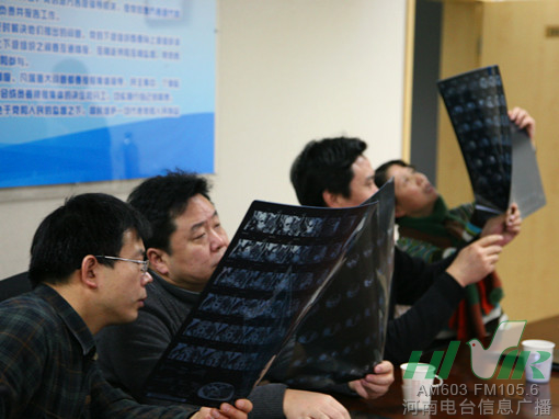 節(jié)目前，會診已經(jīng)開始