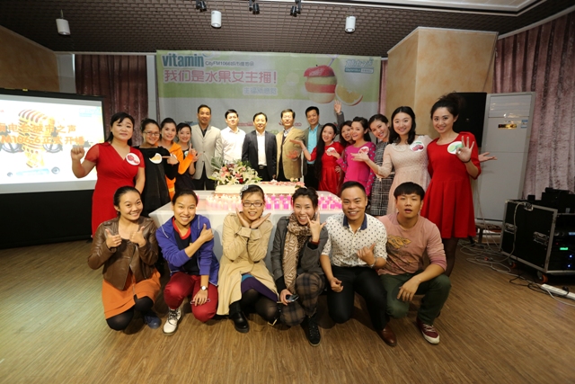 我們是“1066城市之聲”！