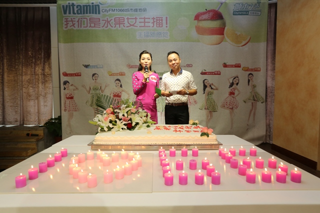 1066點(diǎn)燃激情時(shí)刻！