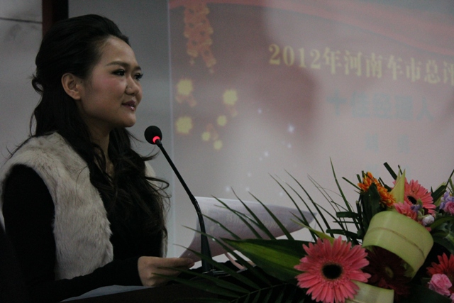 教育廣播女主播子楊現(xiàn)場(chǎng)主持 教育廣播女主播子楊現(xiàn)場(chǎng)主持