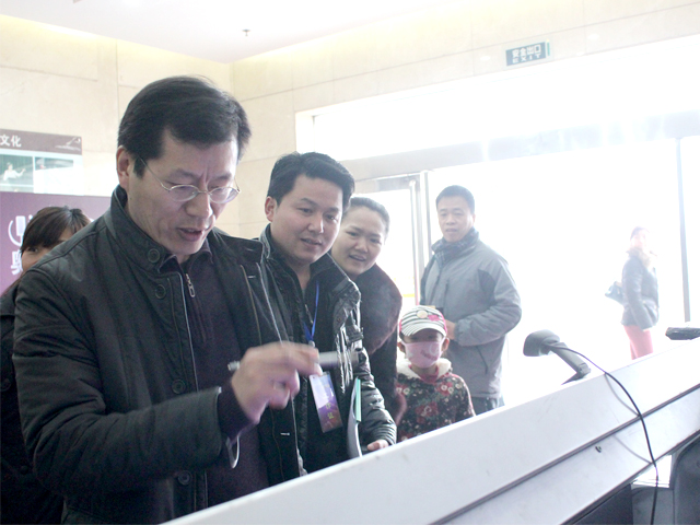 儀式開始前，嘉賓簽到