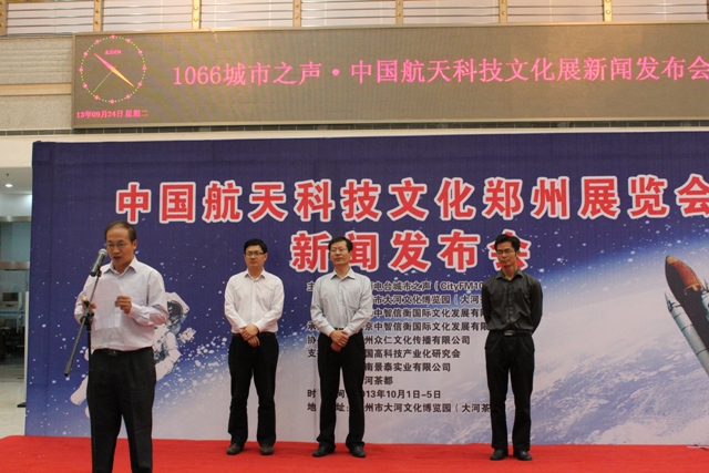 河南景泰實業(yè)有限公司行政總監(jiān)陳鴻偉發(fā)表感言 河南景泰實業(yè)有限公司行政總監(jiān)陳鴻偉發(fā)表感言