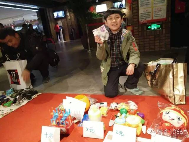 當(dāng)老板收錢的感覺(jué)如何？