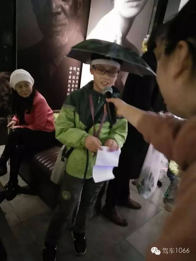 主動(dòng)找到主持人，要打廣告！這商業(yè)頭腦~贊