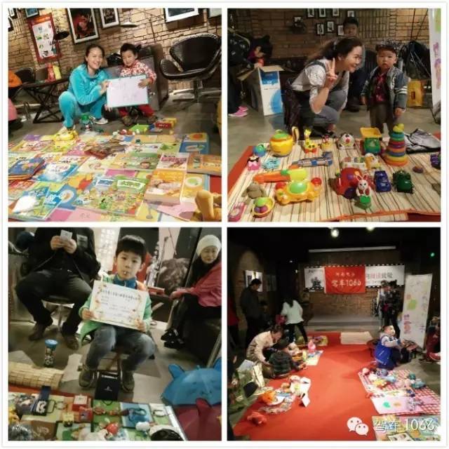 場(chǎng)面熱鬧非凡，小朋友們紛紛拿出自己的看家本領(lǐng)，來(lái)推銷自己的商品