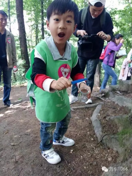 Wow~好大的蟲子！