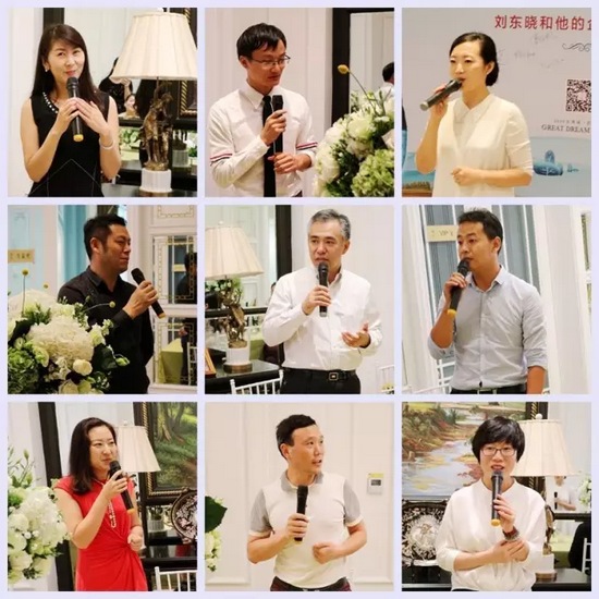 有請飯桌論壇小綠人：他們是——行業(yè)大咖，業(yè)界精英