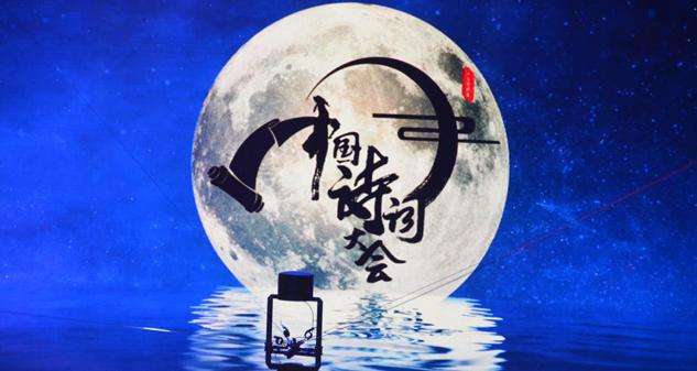 這些絕美古詩詞，哪首打動了你？