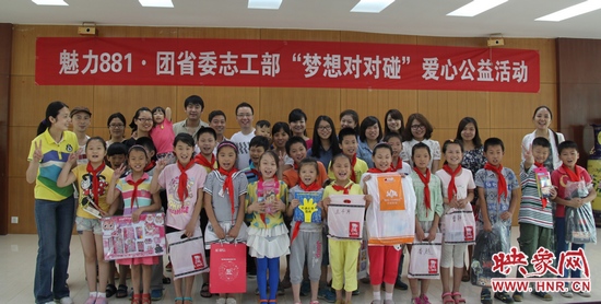 集體合影 集體合影