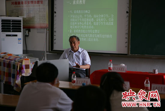 講座現(xiàn)場。