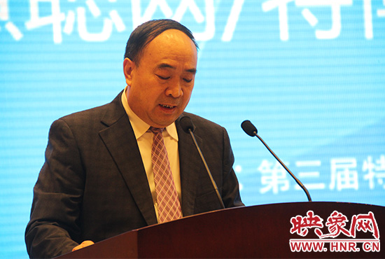 慧聰網(wǎng)及特博會(huì)網(wǎng)上商城電商專(zhuān)場(chǎng)對(duì)接會(huì)