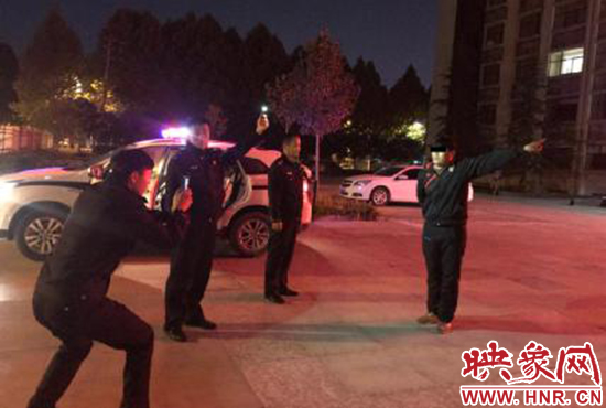 指認犯罪現(xiàn)場。