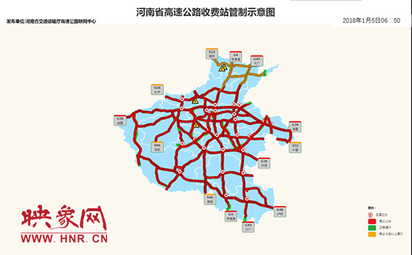 河南省高速公路收費(fèi)站管制示意圖 河南省高速公路收費(fèi)站管制示意圖