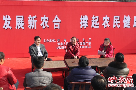 河南電臺新聞廣播《政府在線》主持人新迪介紹在網(wǎng)絡平臺上各位網(wǎng)友都提到了哪些有關(guān)新農(nóng)合的問題 河南電臺新聞廣播《政府在線》主持人新迪介紹在網(wǎng)絡平臺上各位網(wǎng)友都提到了哪些有關(guān)新農(nóng)合的問題