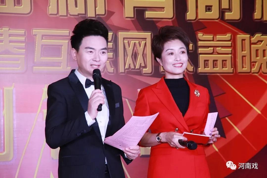 啟動儀式由河南廣播電視臺主持人月陽、丁瑜主持