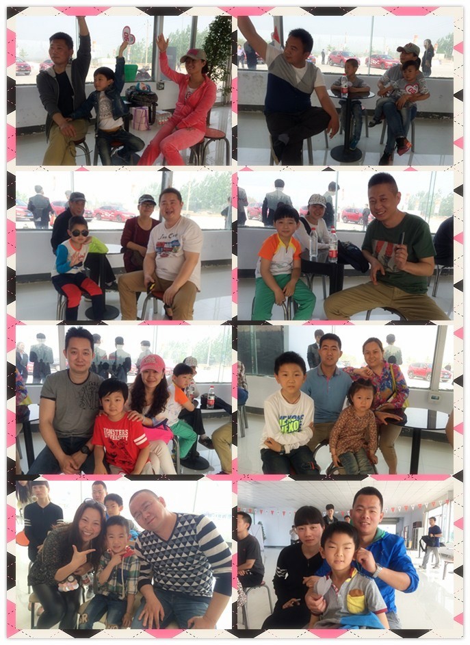 部分參賽家庭組圖，冠軍在里面哦！沒(méi)拍到的家庭抱歉啦！下次一定先拍你哦！