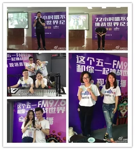 72小時播不停代表、主持人新濤講述帶領著主持人們克服各種困難、自我挑戰(zhàn)72小時播不停幕后的故事……