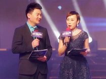 娛樂(lè)976“河之南”娛樂(lè)盛典年會(huì)