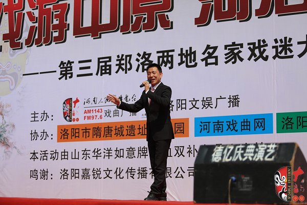  河南省著名乾旦演員、鄭州市豫劇院優(yōu)秀青年演員連德志演唱豫劇《柳河灣》選段