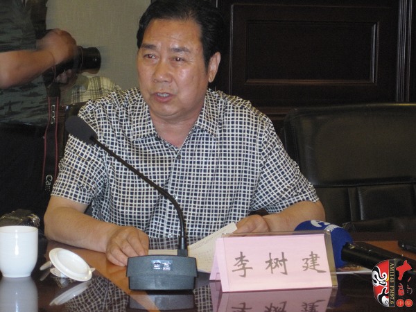 中國劇協(xié)副主席、河南省劇協(xié)主席、河南豫劇院院長李樹建