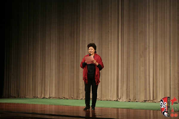 青年豫劇表演藝術(shù)家、宋懷山恩師演出前致詞