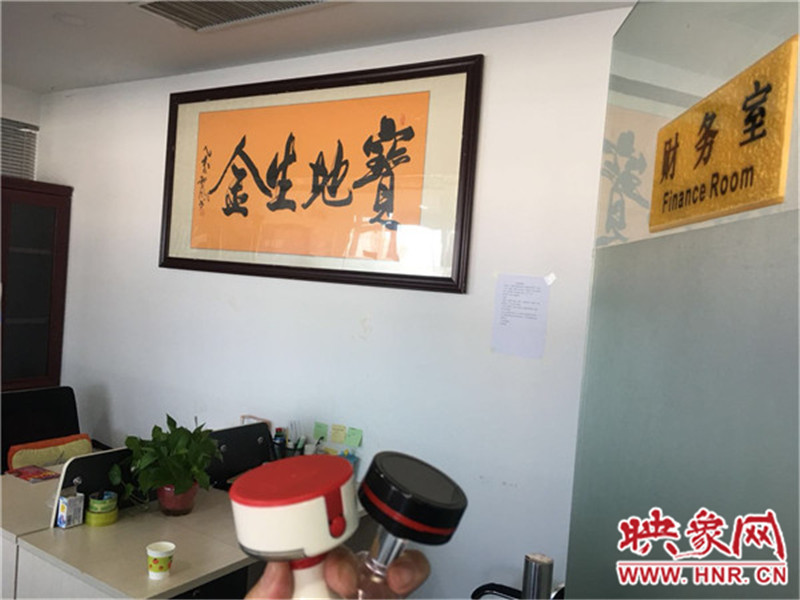 汽車銷售公司人去樓空，連公司的公章都不要了