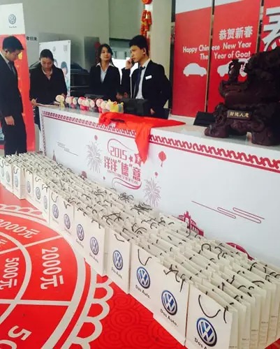 過什么情人節(jié)，趕緊備年貨才是正理！