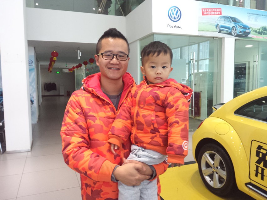 父子同款，瞧這給美的！