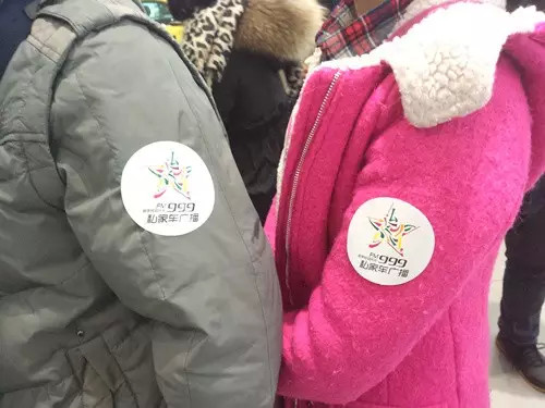 前一百名簽到的會(huì)員均有機(jī)會(huì)可以獲得一百元油卡，逢“9”簽到還有米、油相送。