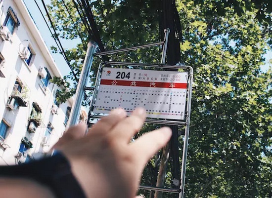 鄭州日常，公共汽車，最大眾的出行方式。