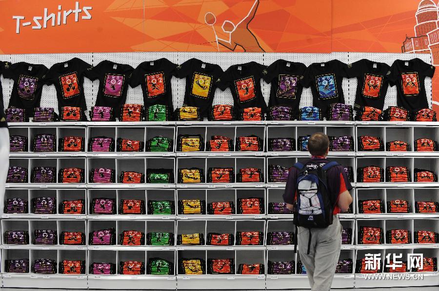 創(chuàng)意奧運(yùn)村 創(chuàng)意奧運(yùn)村