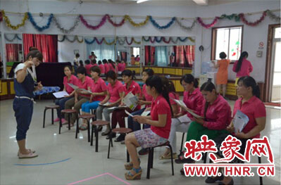 親切地闡述 親切地闡述