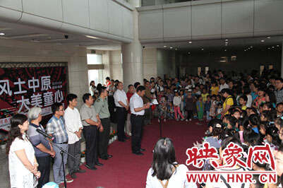 領(lǐng)導(dǎo)講話(huà)